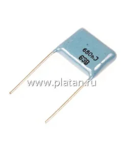 К73-17, 0.68мкФ, 63В, 5, Конденсатор металлоплёночный