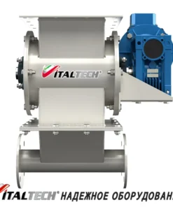 Роторный питатель (шлюзовый затвор) ITALTECH, RPSLP 5/20