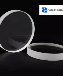 Cтекло защитное фокусное, 27,9 мм*4,1 мм, до 3 кВт, 211LCG0035