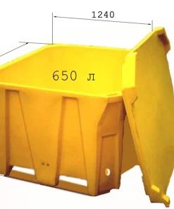 Контейнер пластмассовый термоизолированный с крышкой, 650С