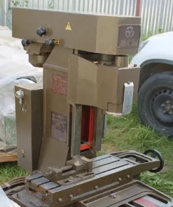 Фрезерный станок по металлу, МС51