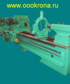 Токарно-винторезный станок, 16К40Ф101