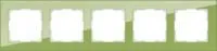 WL01-Frame-05 / Рамка на 5 постов (фисташковый)