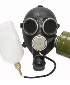 Противогаз гражданский ГП-7В
