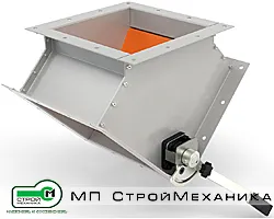 Перекидной клапан (нержавеющая сталь), VCS 150 AR