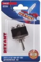 06-0329-B, Тумблер 250V 6А (6c) (ON)-OFF-(ON) двухполюсный (KN-223) (в упак. 1шт.)