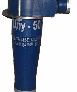 Гидроциклон полиуретановый, ГЦпу-50