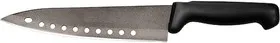 79113, Нож поварской MAGIC KNIFE large, 200 мм, тефлоновое покрытие полотна, KITCHEN