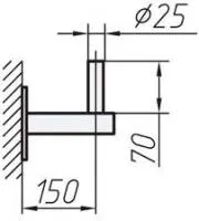 Кронштейн для антенны настенный 0.15м