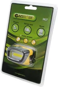 GARIN LUX HL7 налобный BL1, Фонарь
