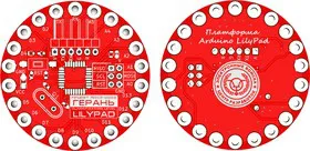 Печатная плата LilyPad, Печатная плата с разводкой, FR4 47х47мм (1.5мм, 18мкм)