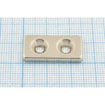 Магнит 50,0x25,0x 6/2отв d3, параллелепипед, Ni