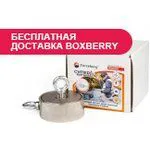 Усиленный поисковый магнит двухсторонний Forceberg F300х2, сила сц. 390 кг