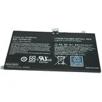 Аккумуляторная батарея для ноутбука Fujitsu Lifebook U574 48Wh FMVNBP230