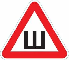 56-0046, Наклейка автомобильная Шипы