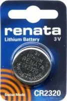 CR 2320 (батарейка литиевая Li/MnO2, 150mAh, 3V)