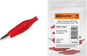 SQ0541-0001, Зажим крокодил ЗКИ 3А 40мм в изоляции красный (10шт)