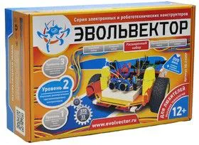 ЭВОЛЬВЕКТОР Уровень №2 Расширенный набор Робот+, Набор для изучения основ Arduino