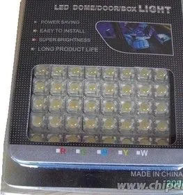 TLS-FL-40AUTO-UBC, Светодиодная сборка синяя, 40 светодиодов, 12V 470нМ