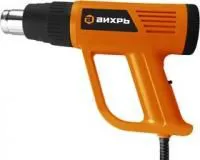 Фен техн. ВИХРЬ ТП-2000 2000Вт 25/350/550С 150/300/500л/мин в коробке