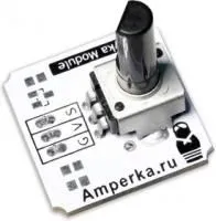 Troyka-Potentiometer, Линейный потeнциометр 10кОм для Arduino проектов