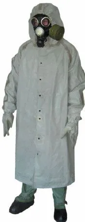 Общевойсковой защитный комплект ОЗК