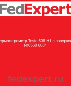 Термогигрометр Testo 608-H1 с поверкой, №0560 6081
