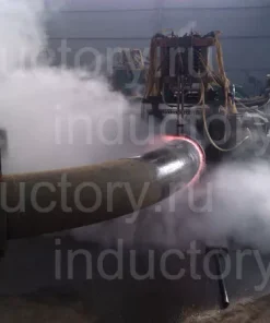 Трубогиб с индукционным нагревом, INDUCTORY-ИТ-300