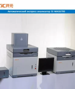 Автоматический термогравиметрический анализатор, 5Е-MAG6700