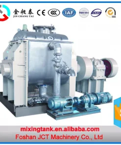 Многофункциональный смеситель для производства жевательной резинки, Китай