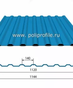 Оборудование для производства профнастила, МП20(RN20, С20)