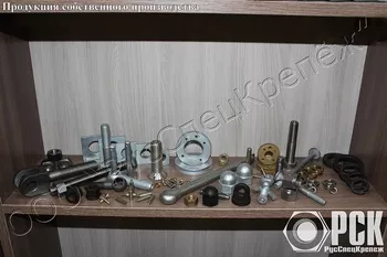 Штифт, ГОСТ 12850.1