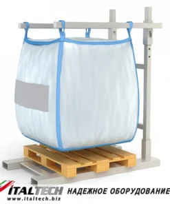 Мини-станция затаривания Биг-Бэгов ITALTECH, SZ 100
