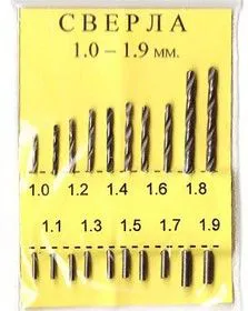 1.0 - 1.9 мм (ГОСТ), Набор сверел для печатных плат 10шт
