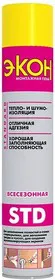 Пена монтажная ЭКОН Всесезонная Стандартная, 650мл