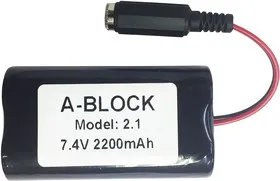 A-BLOCK Model: 2.1, Аккумуляторная сборка Li-Ion, 2200mAh 7.4V