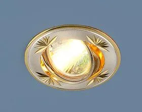 104A MR16 SS/GD / Светильник встраиваемый сатин серебро/золото