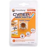 Неодимовый магнит-шар 5 мм (30 шт)