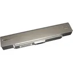 Аккумуляторная батарея для ноутбука Sony Vaio VGN-CR (VGP-BPS9) 5200mAh OEM серебристая