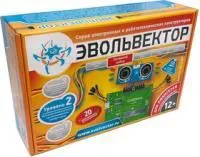 ЭВОЛЬВЕКТОР Уровень №2 Основной набор, Набор для изучения основ Arduino