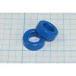 Ферритовый сердечник К16x 9x 7, N87[М2500НМС], голубой/зеленый