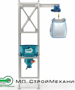 Станция растаривания, СР 1000 ЭА