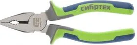 17053, Плоскогубцы комбинированные, 160 мм, фосфатирование, трехкомпонентные рукоятки