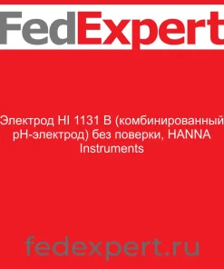 Электрод HI 1131 В (комбинированный рН-электрод) без поверки, HANNA Instruments