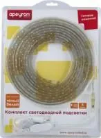 10-05, Набор светодиодной ленты 220В, 60SMD(3528)/m, теплый белый,5м,IP44,4. 8Вт/м,300Лм/м