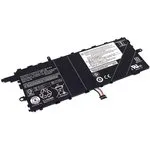 Аккумуляторная батарея для ноутбука Lenovo ThinkPad X1 Tablet (00HW045) 7.64V 37Wh