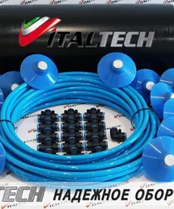 Система аэрации AIRMATIС, ARC-R-VA20-P