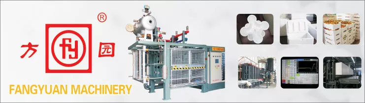 Линия для производства пенопласта, EPS