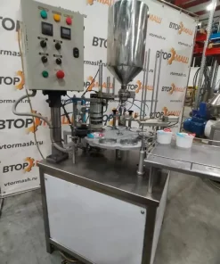 Фасовочный автомат в стаканчик 95мм, АДНК 39