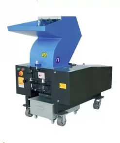 Дробилка, XPS 250